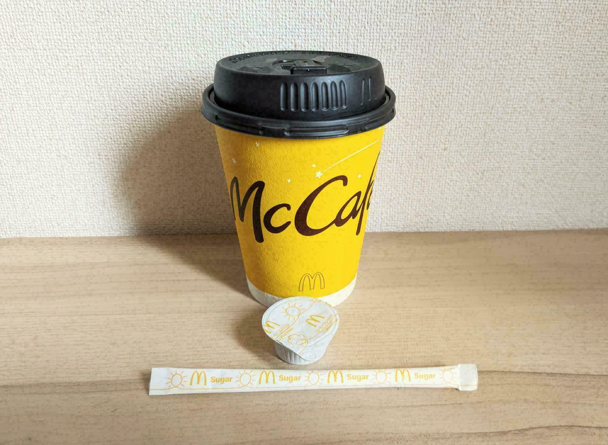第2弾!100円引きも?マクドナルド新作「期間限定ハッピーセット 第2弾!100円引きも?マクドナルド新作「期間限定ハッピーセット