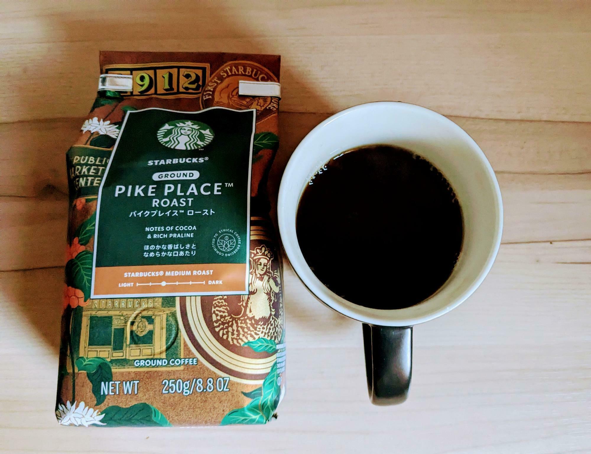 スタバ・珈琲館も!発売前から話題「お得なコーヒーチェーン2025 スタバ・珈琲館も!発売前から話題「お得なコーヒーチェーン2025