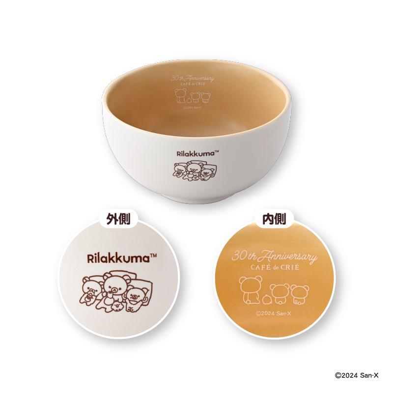スタバ・珈琲館も!発売前から話題「お得なコーヒーチェーン2025 スタバ・珈琲館も!発売前から話題「お得なコーヒーチェーン2025