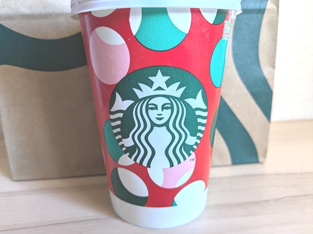 500円分のドリンクチケットが無料でもらえる!スタバ「冬のお得 500円分のドリンクチケットが無料でもらえる!スタバ「冬のお得