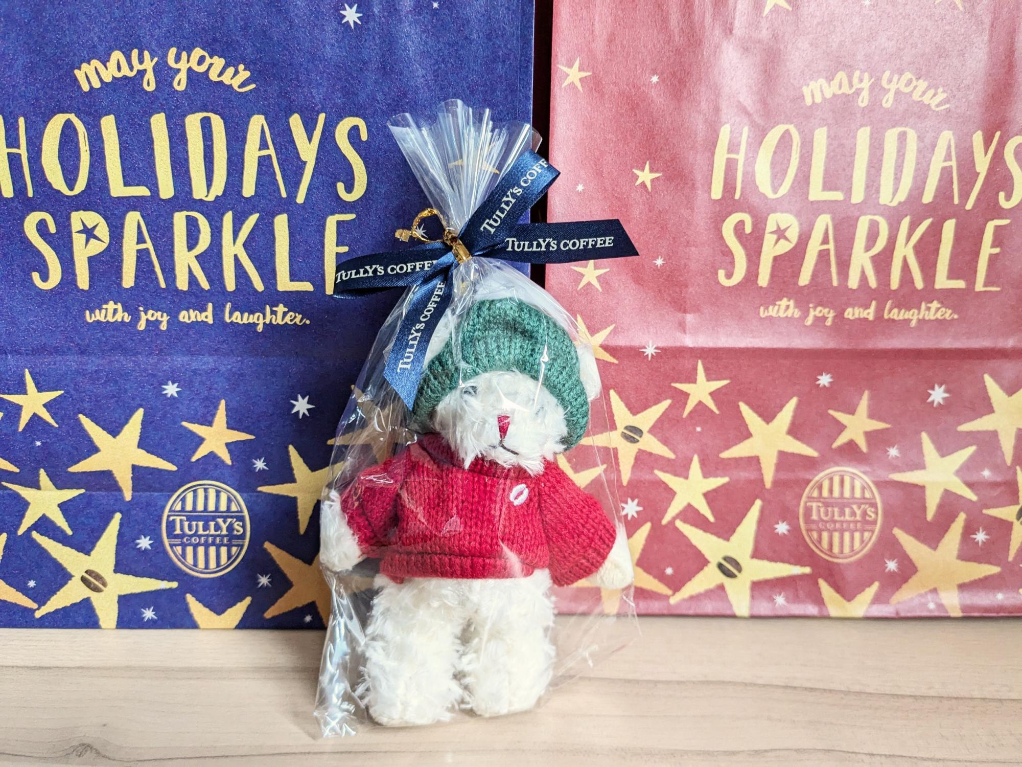 クリスマスにピッタリ!タリーズコーヒー「ホリデー限定グッズ クリスマスにピッタリ!タリーズコーヒー「ホリデー限定グッズ