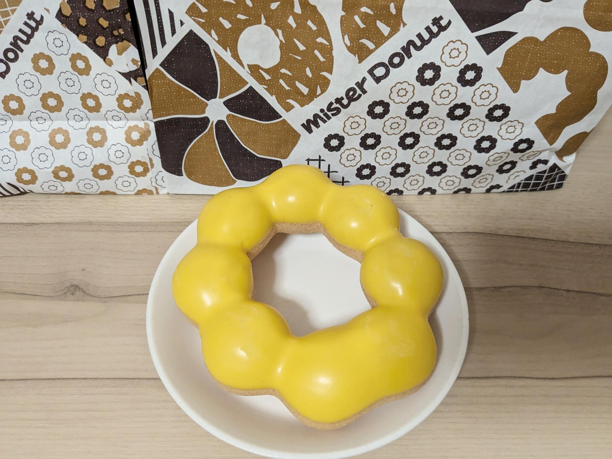 100円台!ミスタードーナツ新作「黄色い幻のポン・デ・リング 100円台!ミスタードーナツ新作「黄色い幻のポン・デ・リング