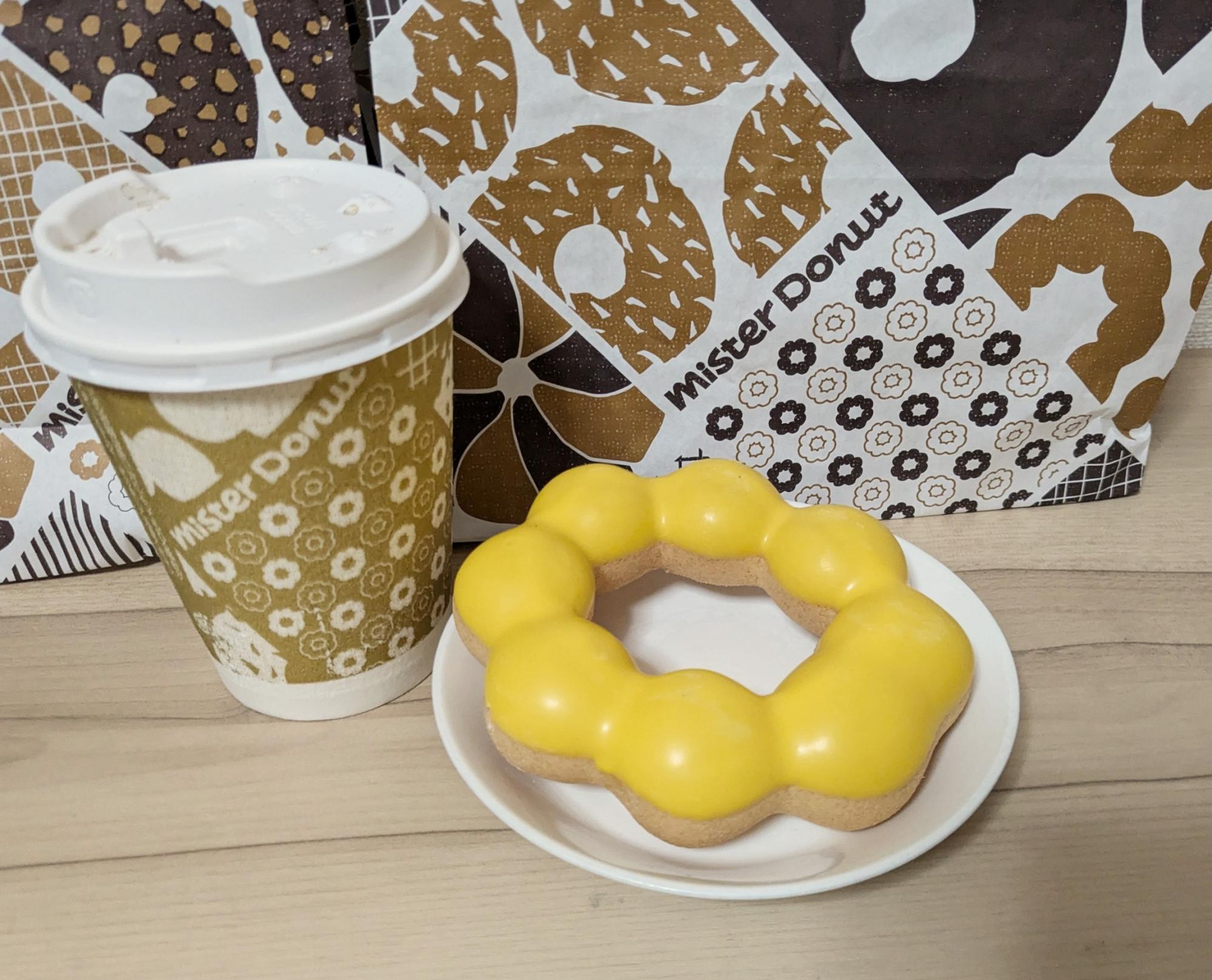 100円台!ミスタードーナツ新作「黄色い幻のポン・デ・リング 100円台!ミスタードーナツ新作「黄色い幻のポン・デ・リング