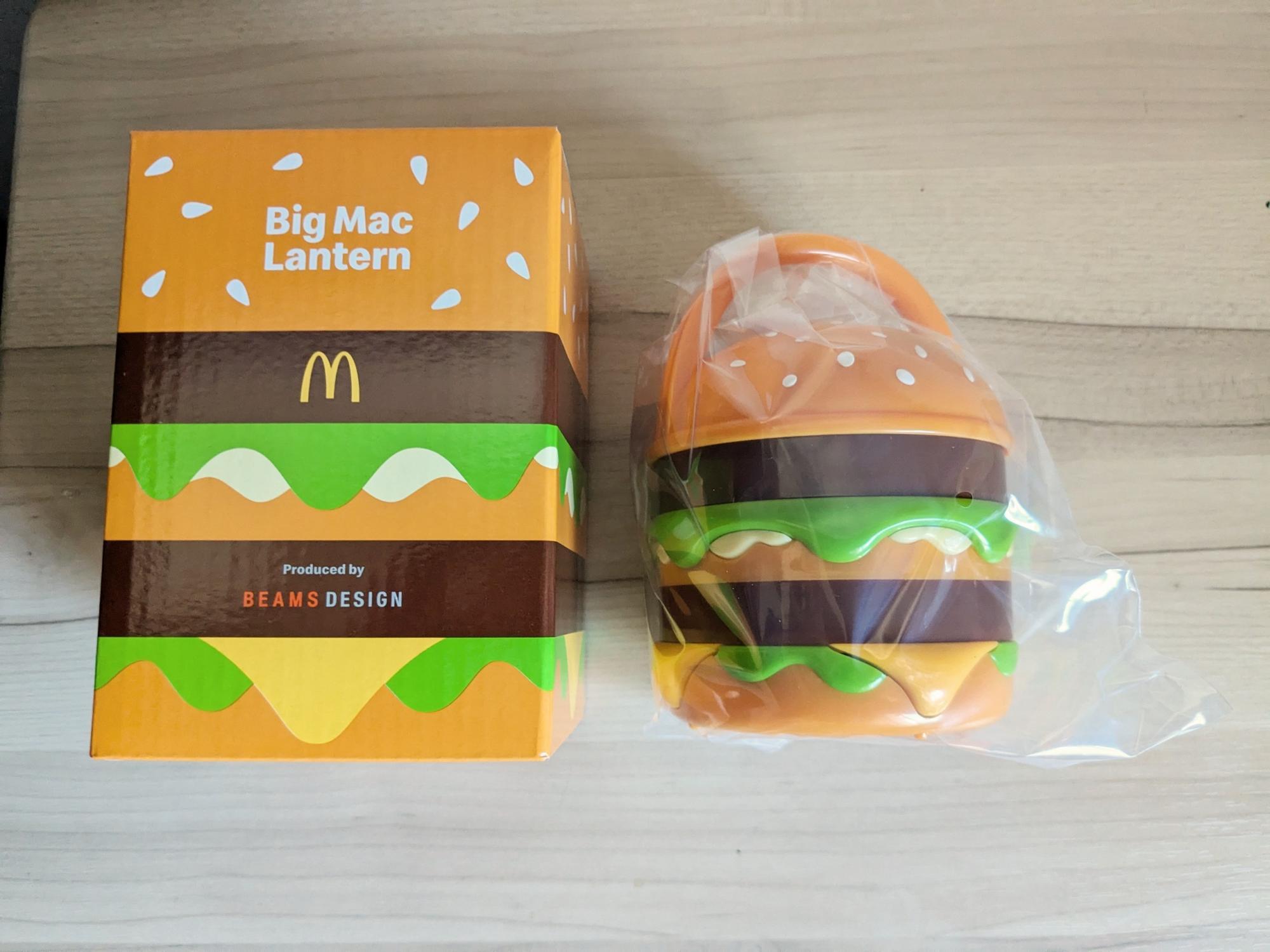 豪華な無料商品券付き!マクドナルドの飛ぶように売れる「2025 豪華な無料商品券付き!マクドナルドの飛ぶように売れる「2025