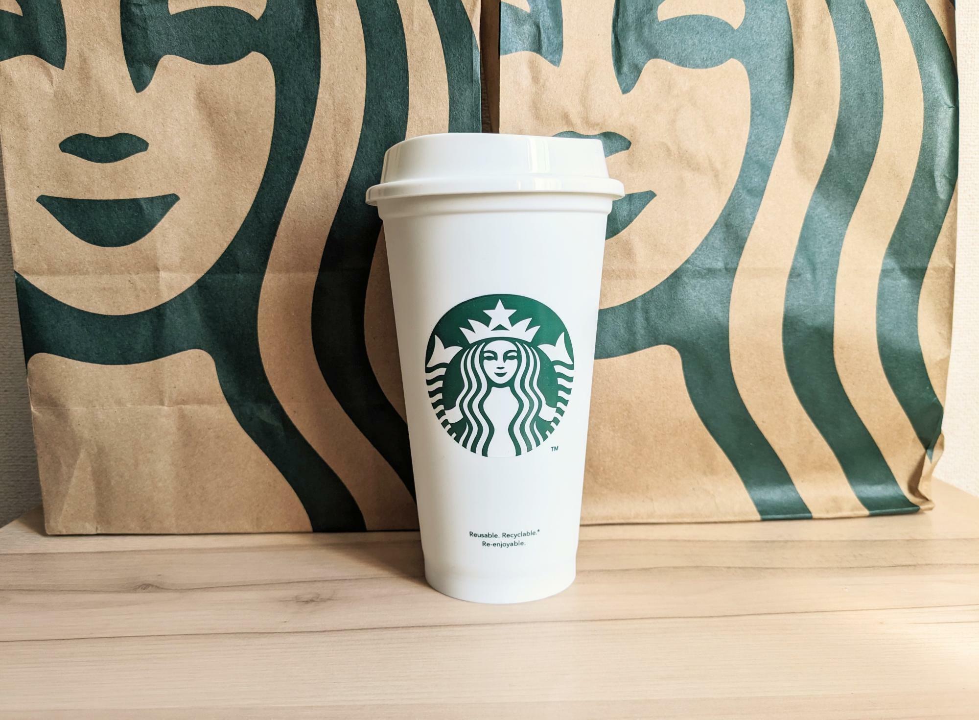 スタバ　ドリンクチケット7枚、コーヒー豆引換券、コーヒー豆 スタバ福袋】ドリンクチケット7枚で飲んだ7杯のドリンク！引換