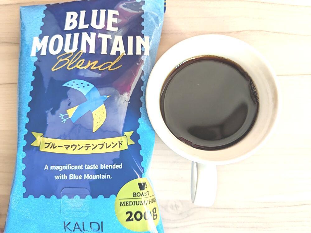 カルディ「コーヒー福袋人気セット2025」に入っていた高級 カルディ「コーヒー福袋人気セット2025」に入っていた高級