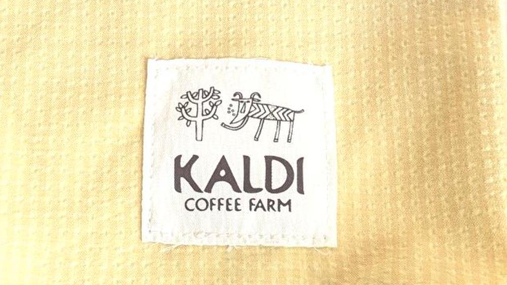 カルディの飛ぶように売れる「コーヒー福袋2025」の数量限定 カルディの飛ぶように売れる「コーヒー福袋2025」の数量限定