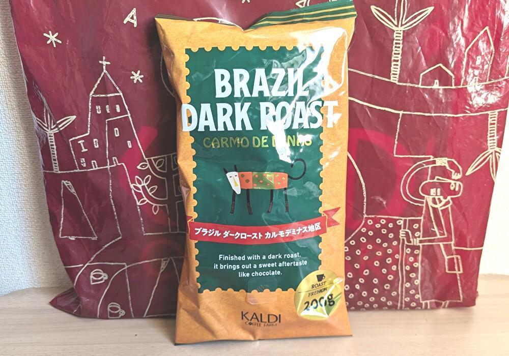 カルディ新作の爆売れ「コーヒー福袋2025」に入っていた深煎り カルディ新作の爆売れ「コーヒー福袋2025」に入っていた深煎り