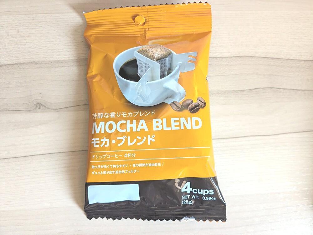 コーヒードリッパー（円すい形、アイボリー） - 100均 通販