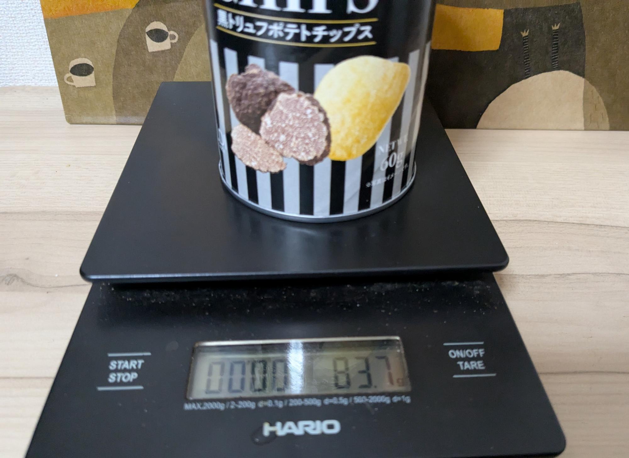 今ならお得！30枚以上で100円台！カルディの爆売れ「やみつき