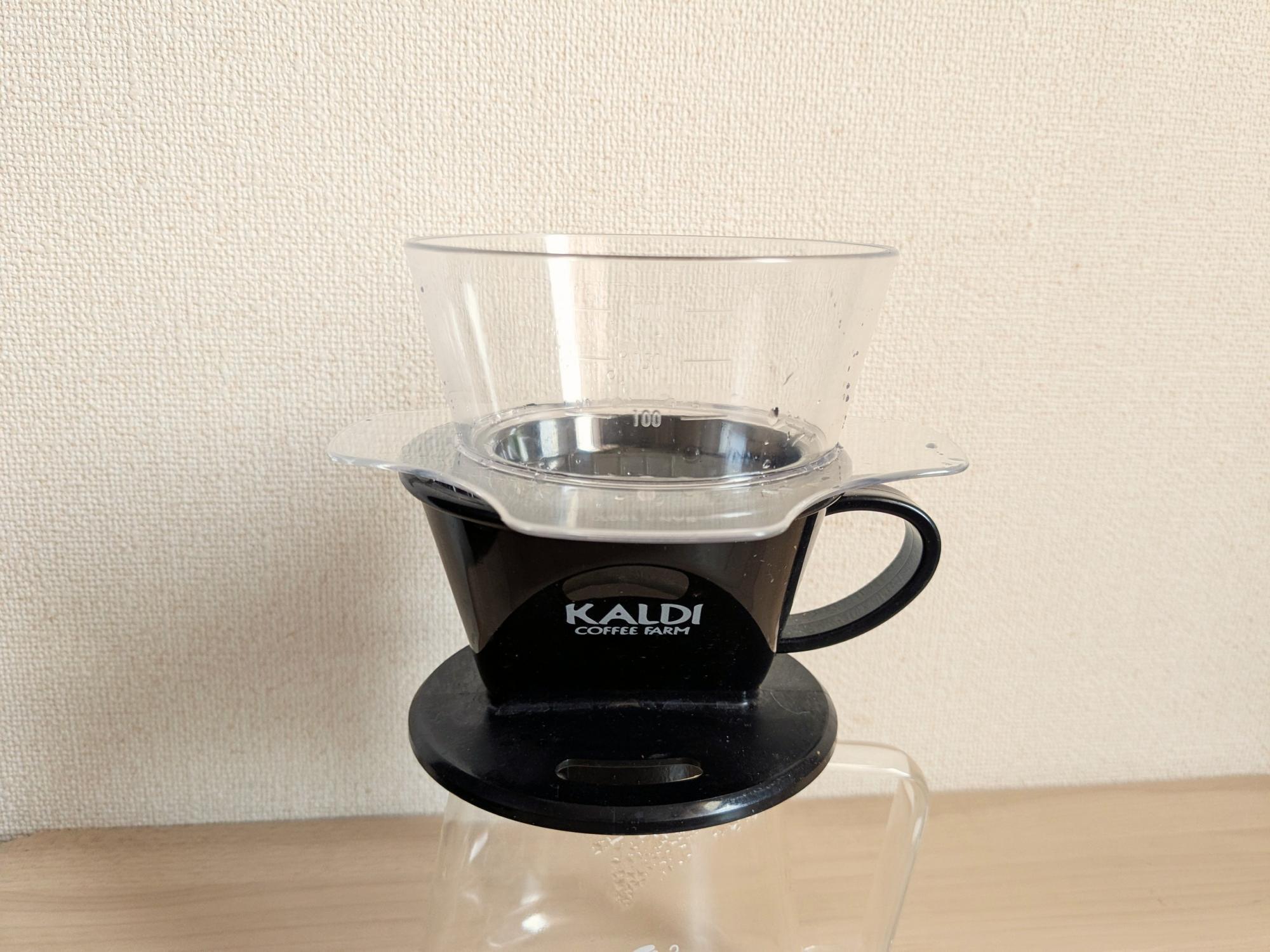 DAISOのコーヒー 100均のコーヒーは美味しい？DAISOコク深いスペシャルブレンド