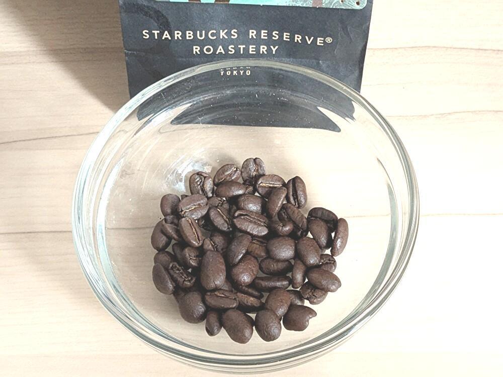決定版】スターバックスリザーブのおすすめ高級コーヒー豆7選