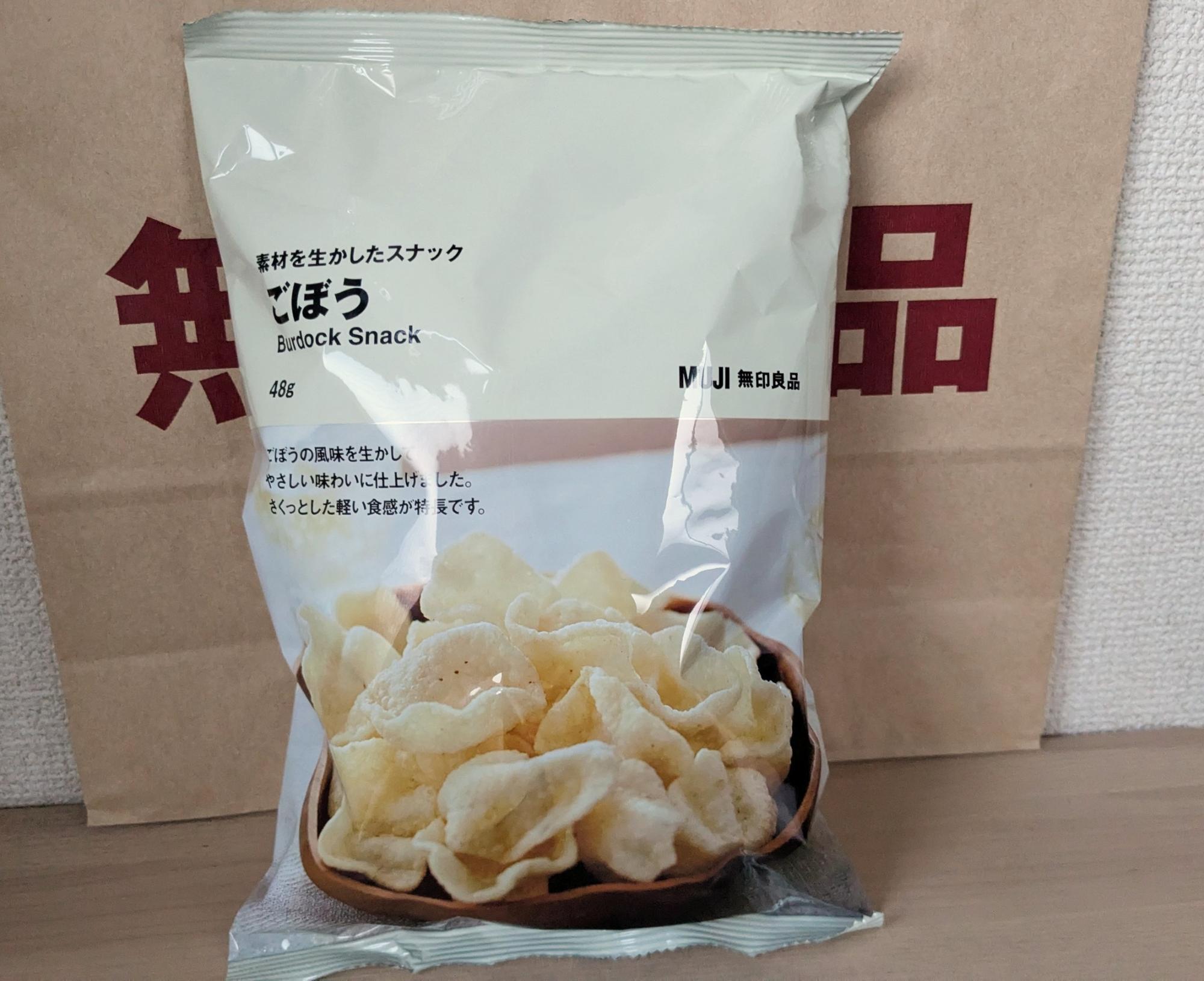 今ならお得!約40枚!無印良品週間で爆売れ「やみつき108円 今ならお得!約40枚!無印良品週間で爆売れ「やみつき108円