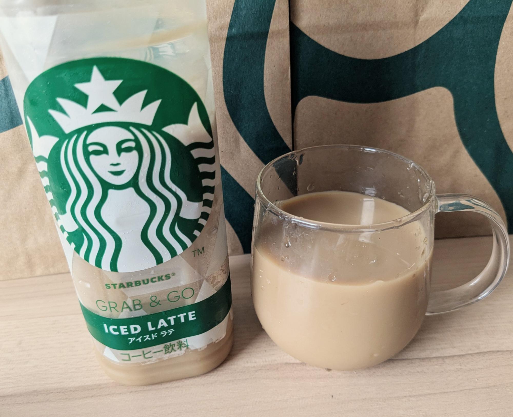 リニューアル！100円台！スタバ新作「セブンイレブン限定ラテ