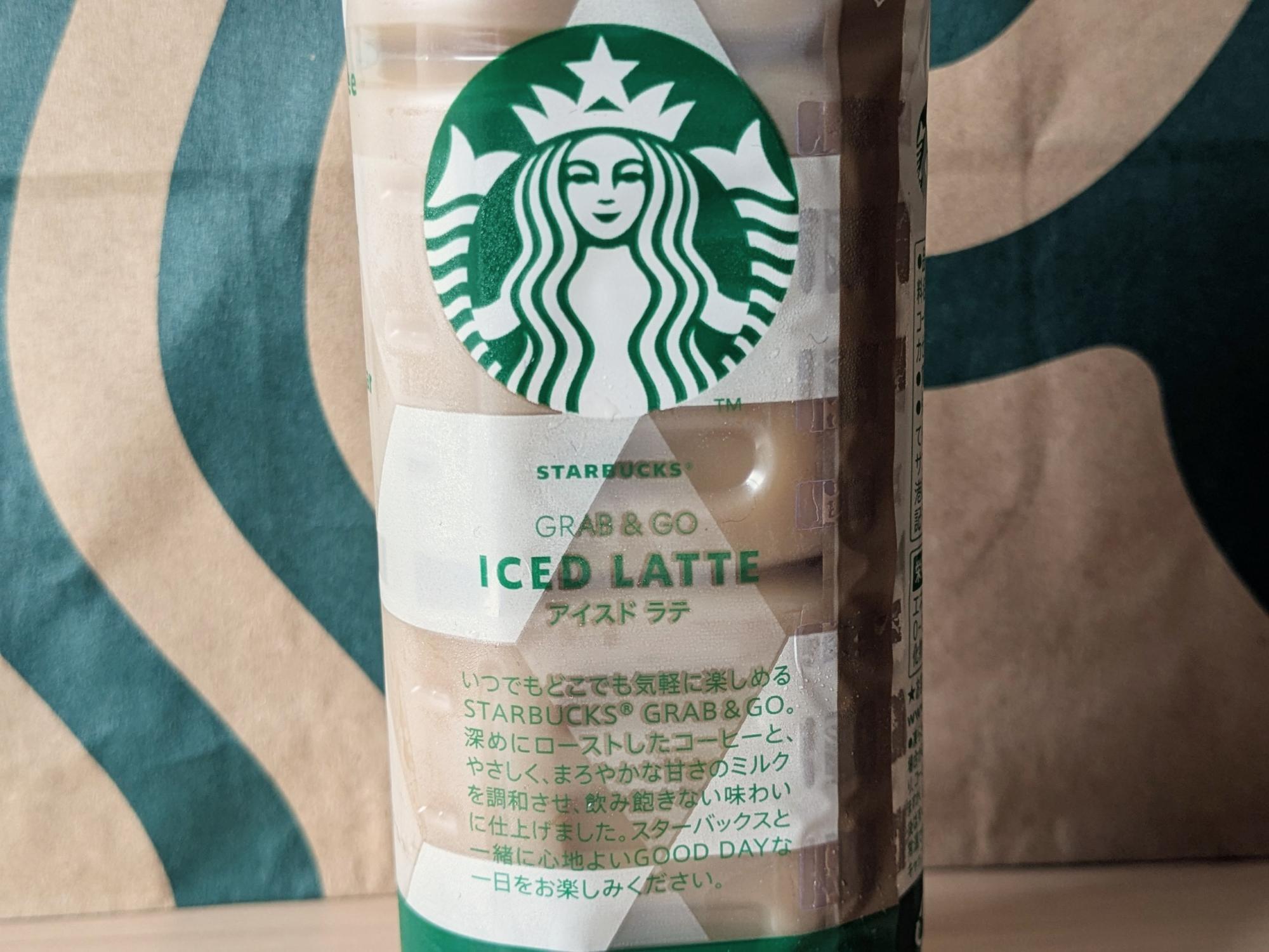 やぶ　食品サンプル　スタバ　セブンイレブン　カフェラテ やぶ様専用 食品サンプル スタバ セブンイレブン カフェラテ