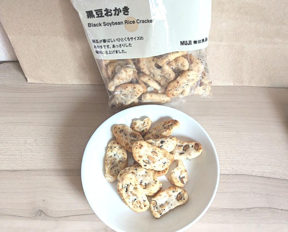 手が止まらない！無印良品週間の爆売れ「やみつき120円お菓子（4