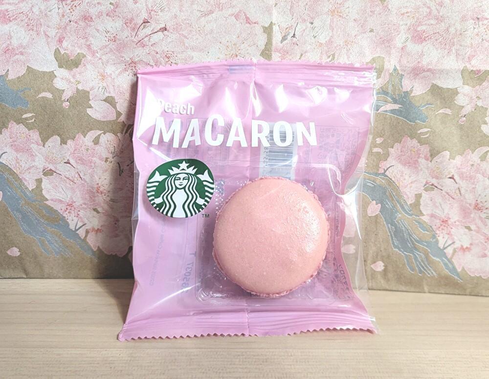 スターバックスリザーブコーヒーコロンビアフィンカグアコビアピンクブルボン　2袋 スターバックスリザーブコーヒーコロンビアフィンカグアコビア