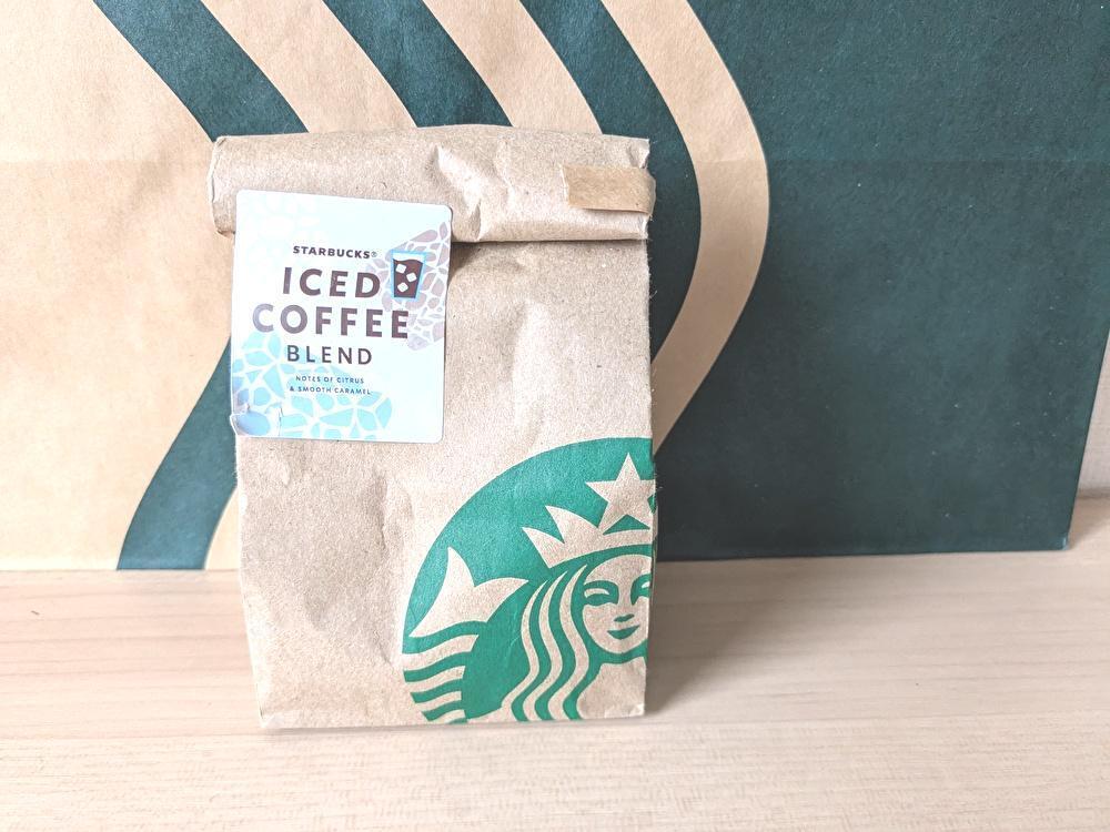 STARBUCKS アイスコーヒーブレンド(豆) 220g×6袋 スターバックス® アイスコーヒー ブレンド|SEASONAL COFFEE