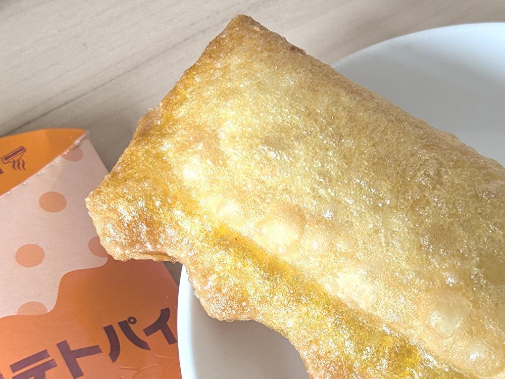 クーポンがお得！100円台！マクドナルド「今しか食べられない