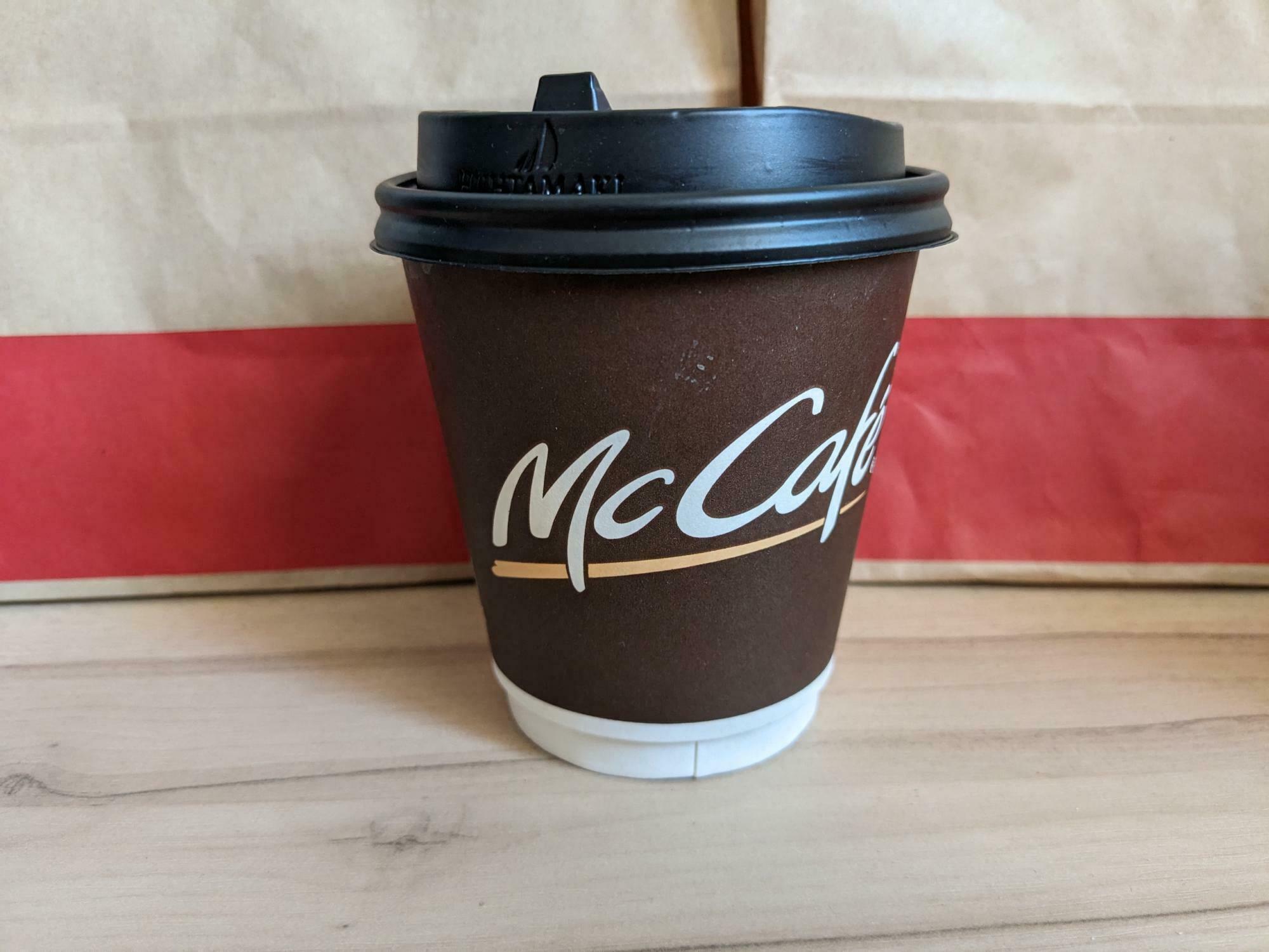 クーポンがお得！100円台！マクドナルド「今しか食べられない