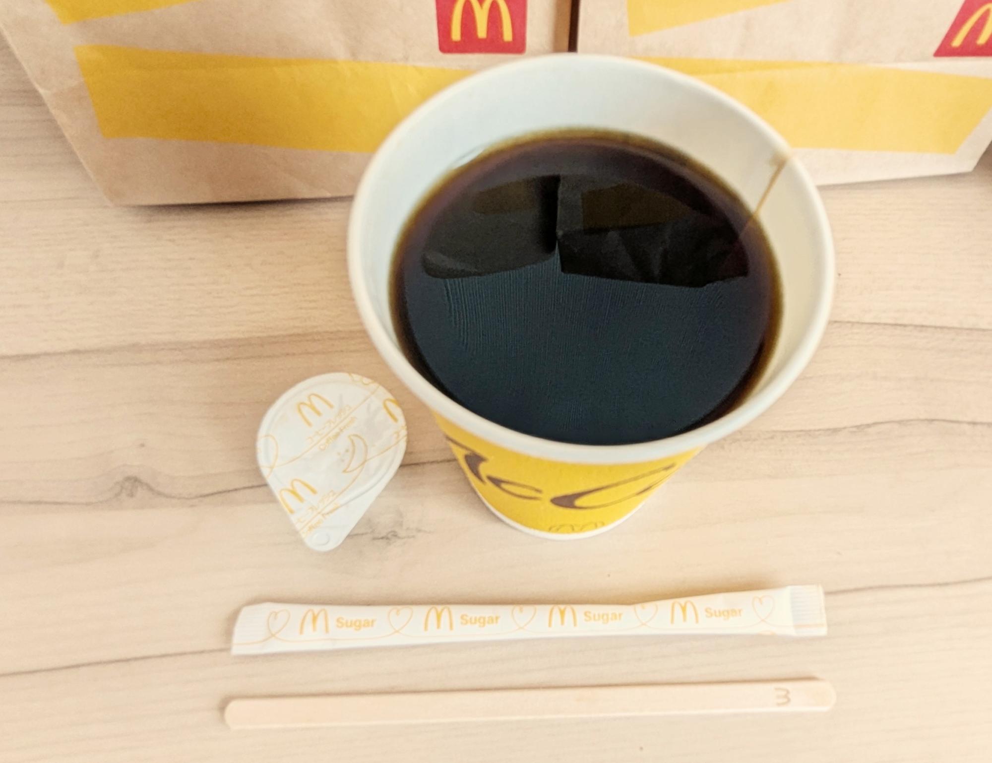 おいしさのゴールデンルール | マクドナルド公式
