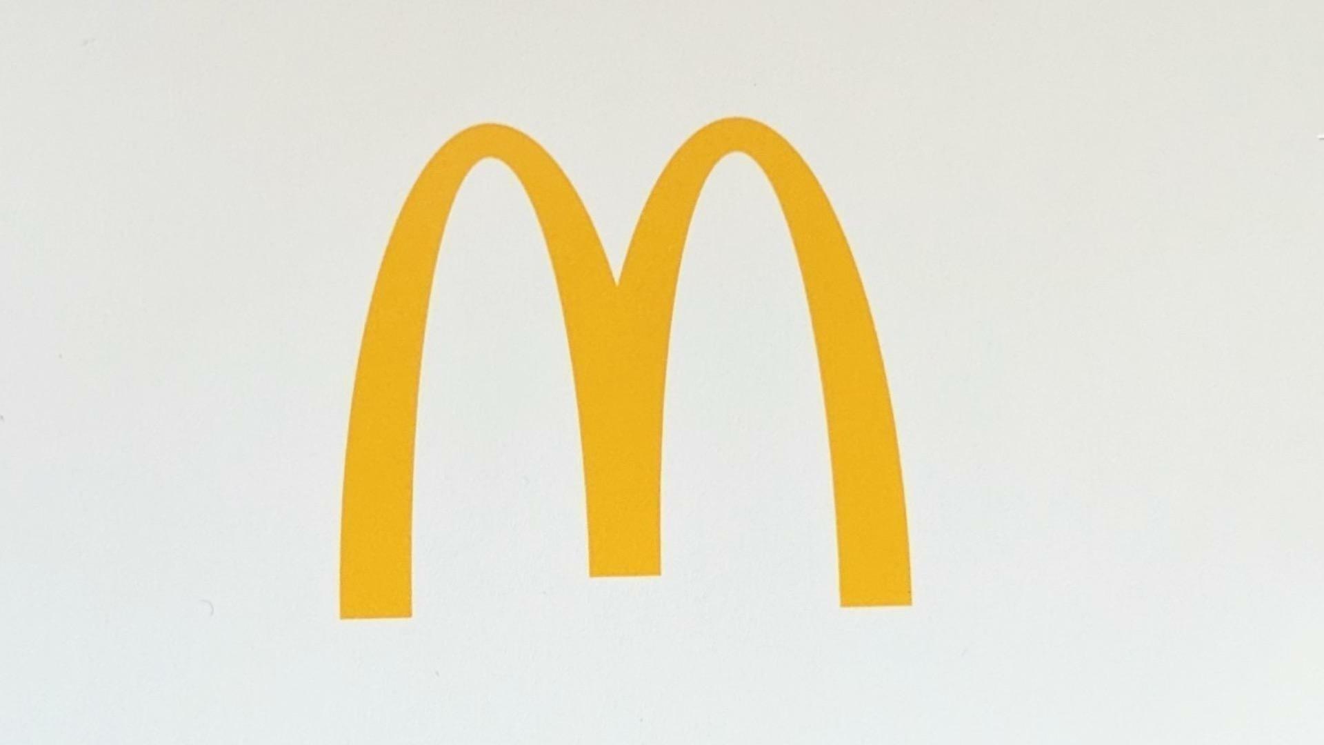 無料の裏技も！？マクドナルドの隠れ人気「200円台の極上チキン