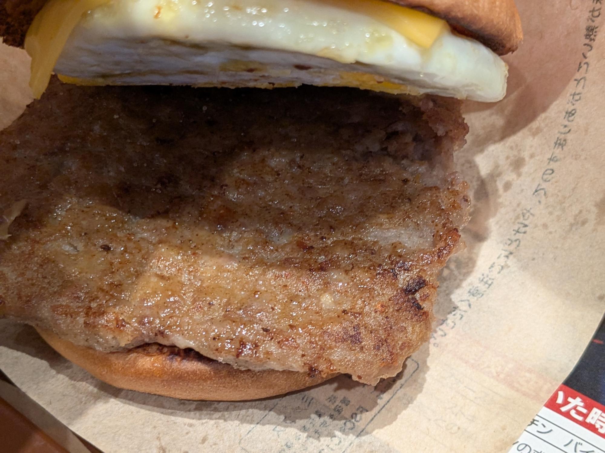 朝マックも！GWに利用したい！人気バーガーチェーン「モーニング