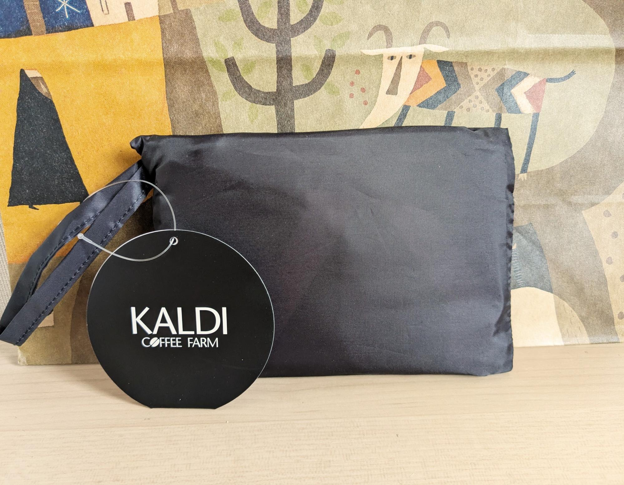 Amazon.co.jp: KALDI カルディ 2024 コーヒー福袋豪華セット