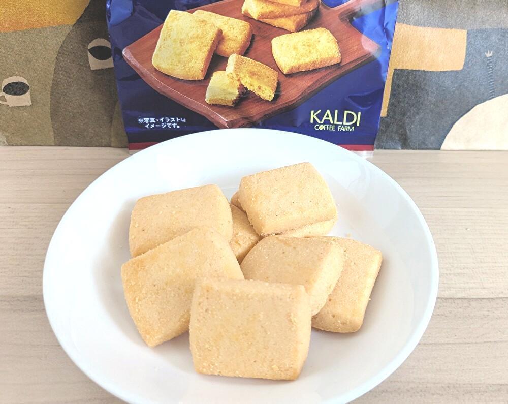 KALDI - カズチー30袋お得パック 週末のKALDI戦利品☆ | Many Many Twinkle Days.