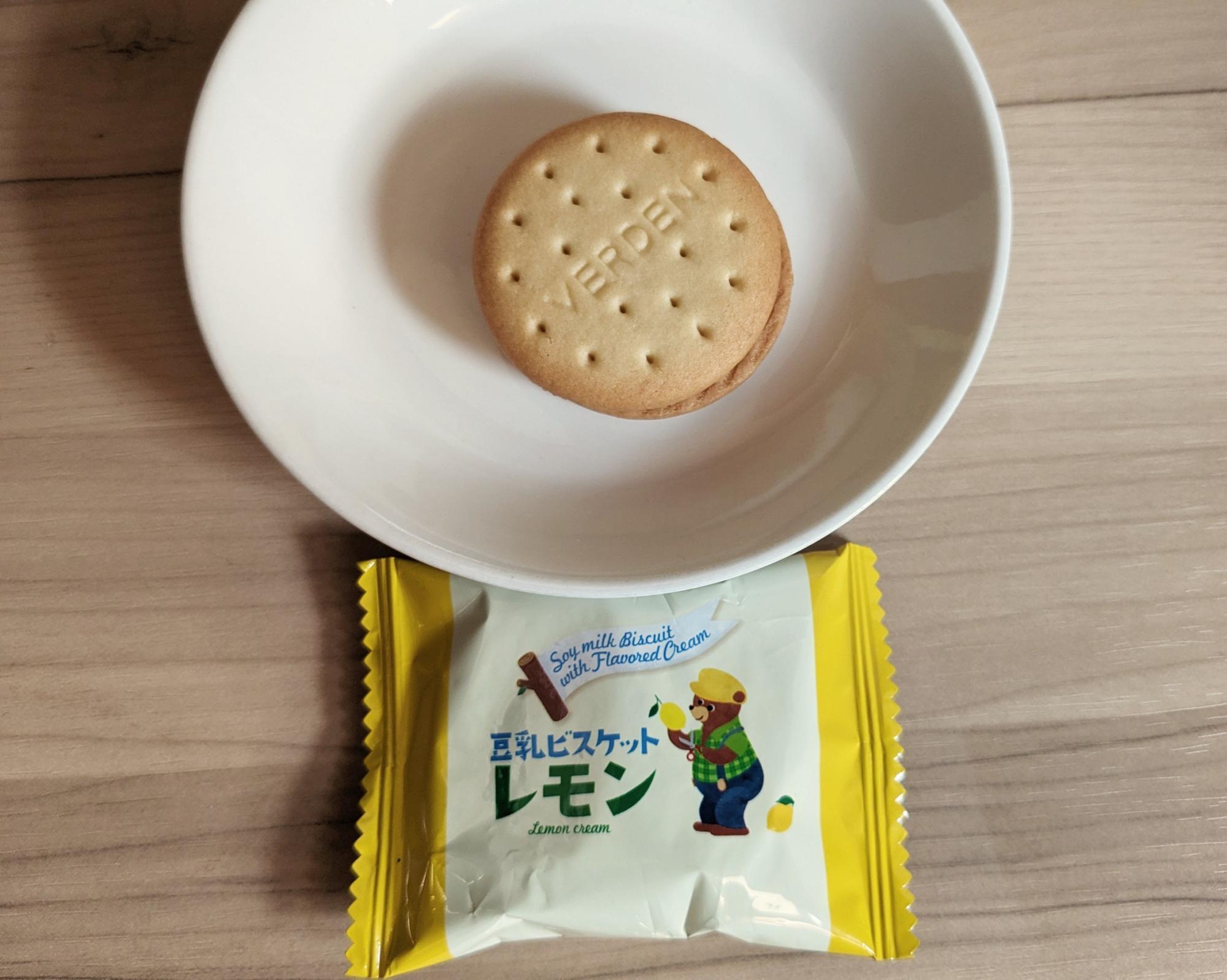 お出かけ時に便利！カルディの飛ぶように売れる「シェアできる