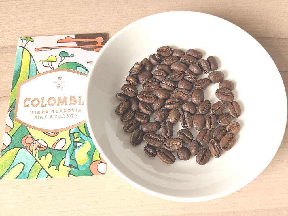 スターバックスリザーブコーヒーコロンビアフィンカグアコビアピンクブルボン　2袋 スターバックスリザーブコーヒーコロンビアフィンカグアコビア