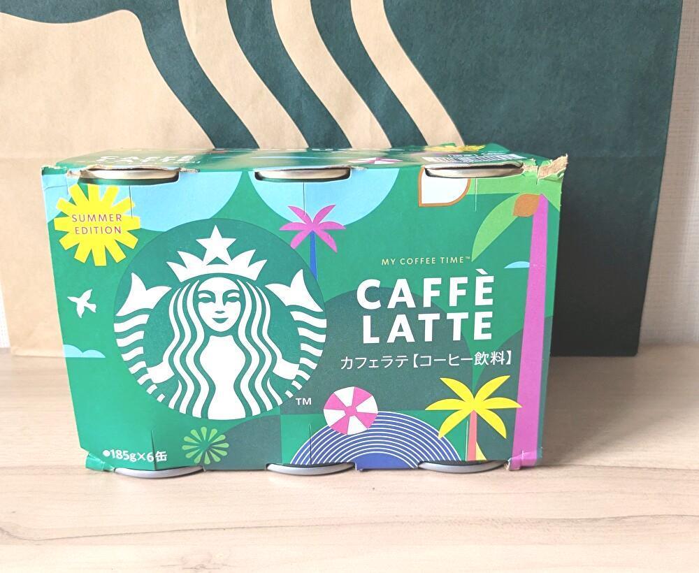 タイムセール中】日本未発売！スターバックス2代目ロゴ