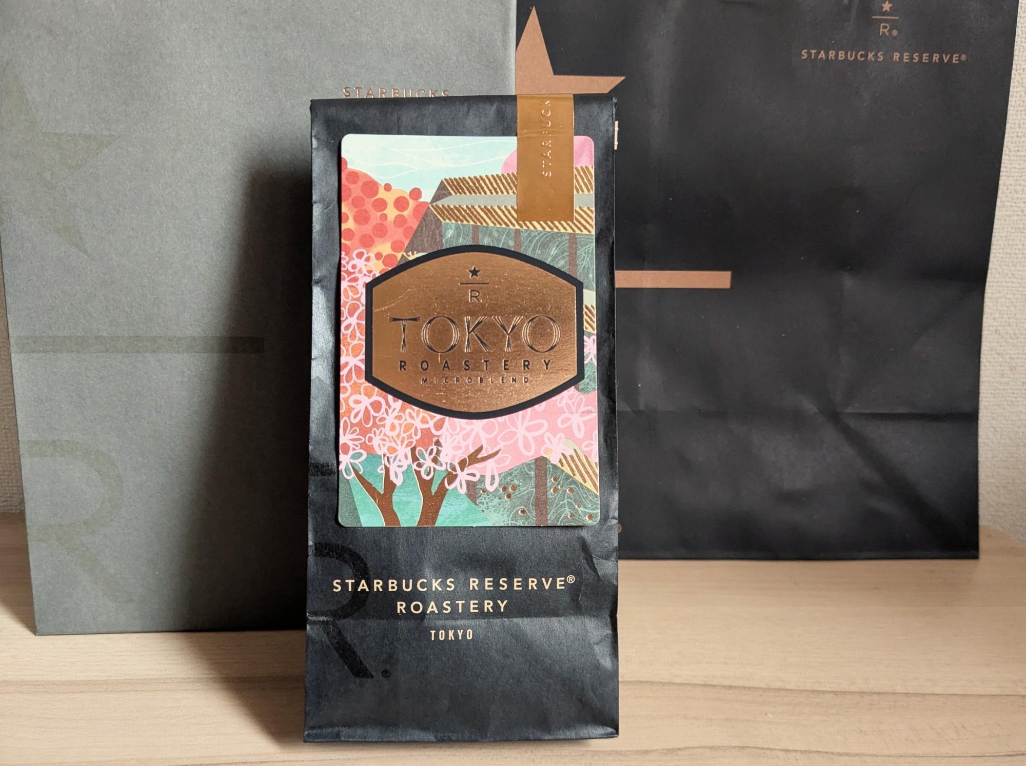 使いやすい！スタバ「1店舗限定の激レアコーヒー」を飛ぶように
