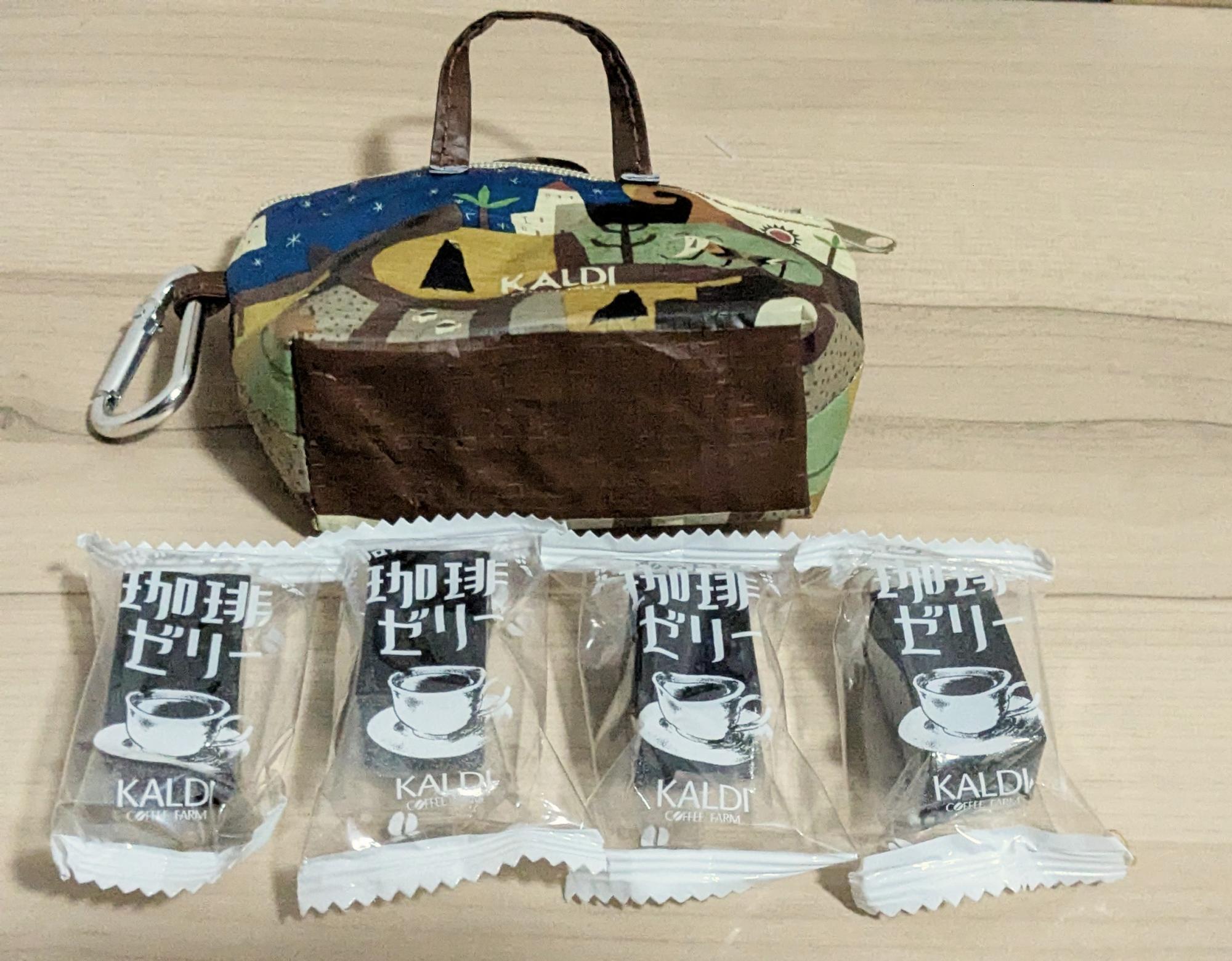 ☆ カルディ ♡KANA♡様専用 3月分おまとめ品