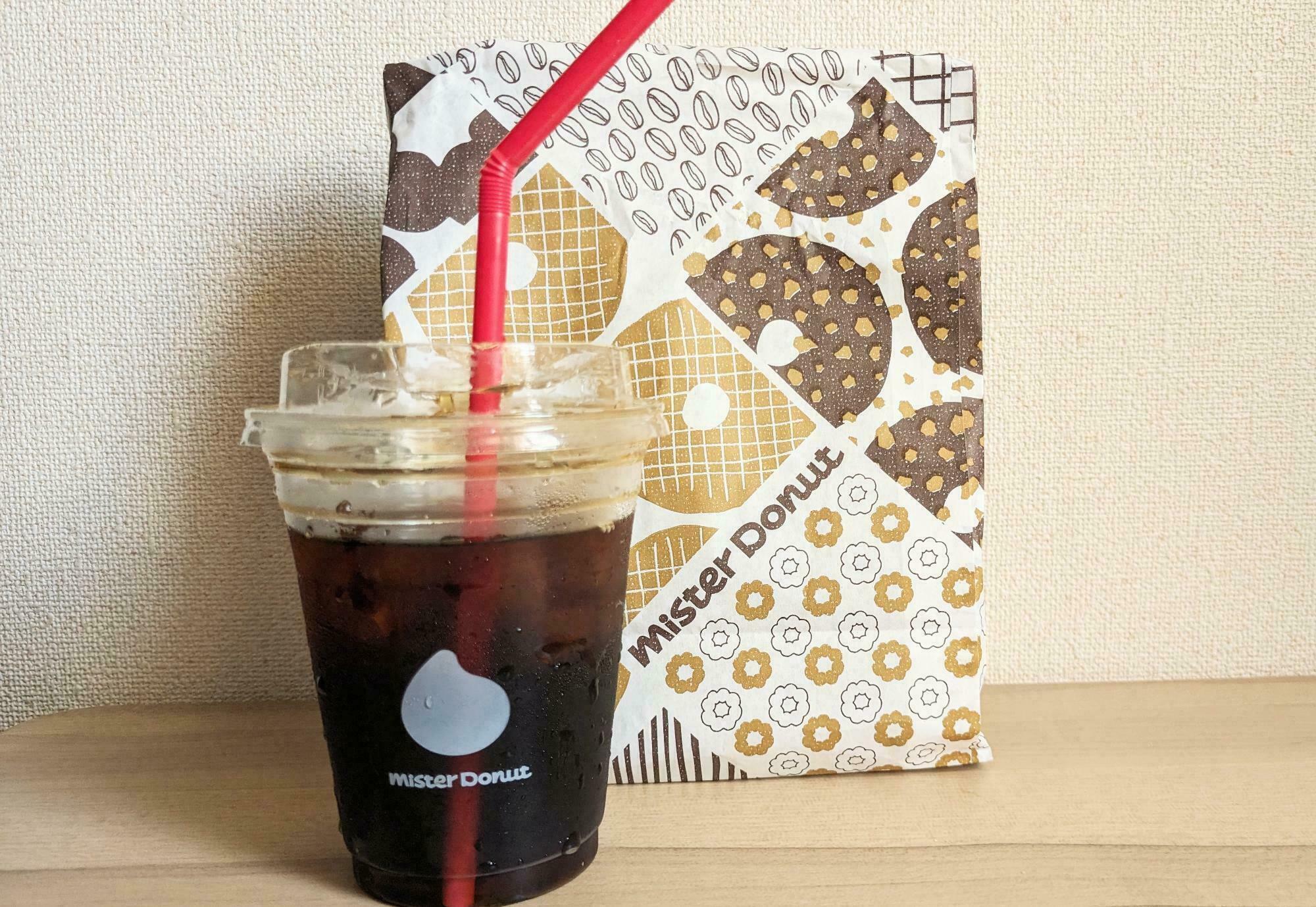 半額のチャンスも！ミスタードーナツの爆売れ「チョコを使用した