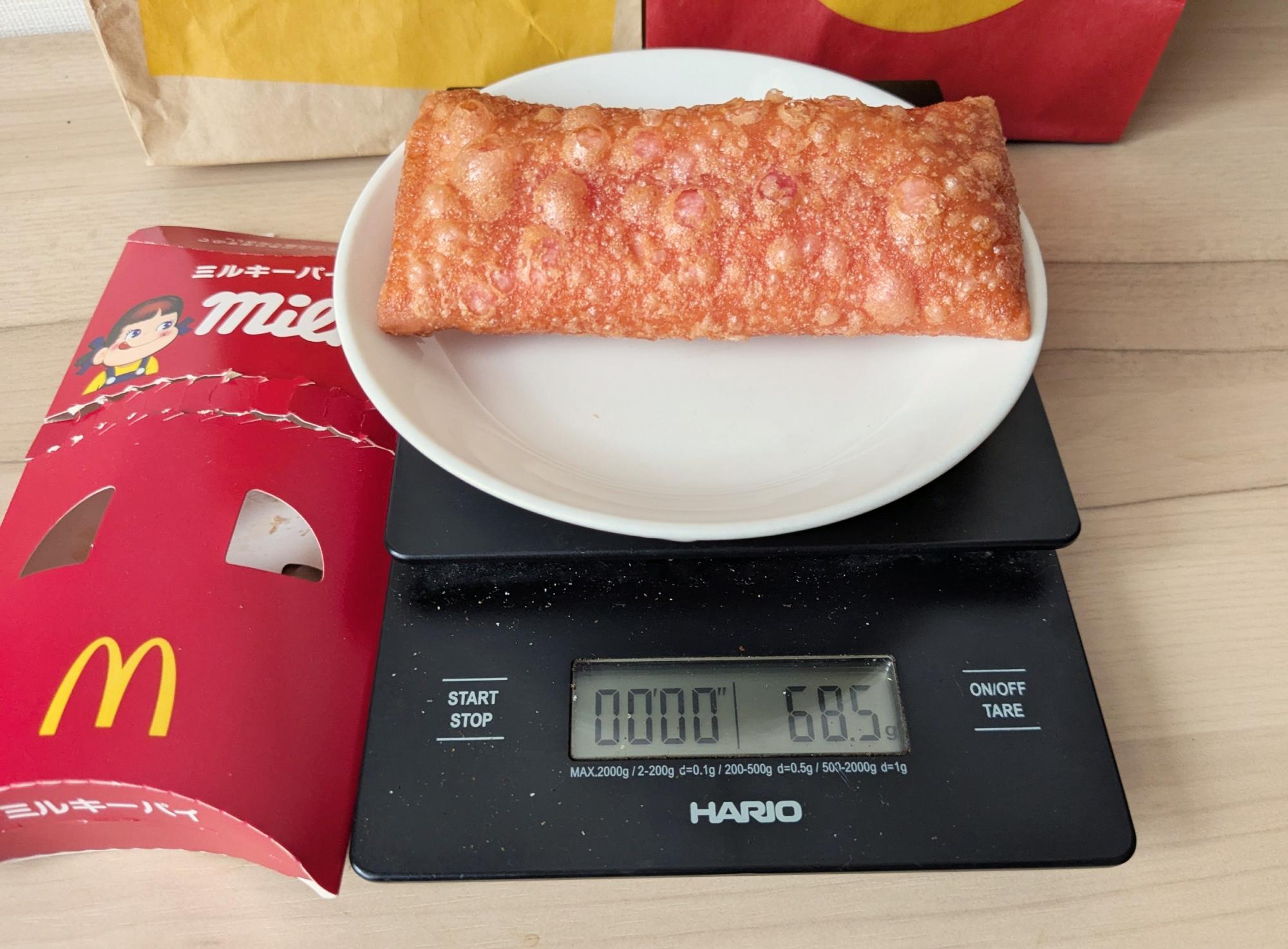 マクドナルド　アイスクリームカップ　レア　コンプリート 以前マクドナルドに100円のカップアイスがあったと思うのです