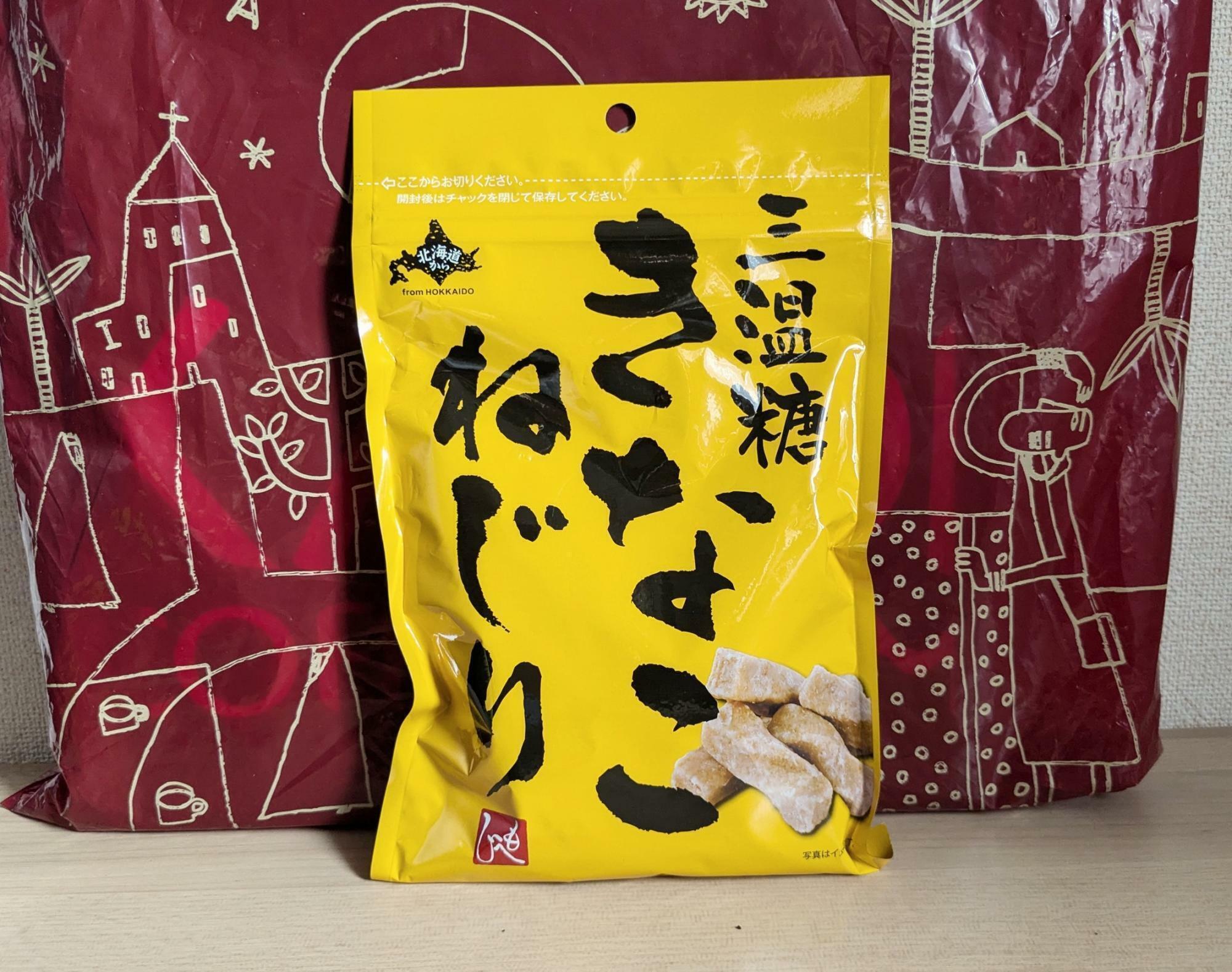 カルディ・スタバも！人気チェーン店「7月のお買い得な