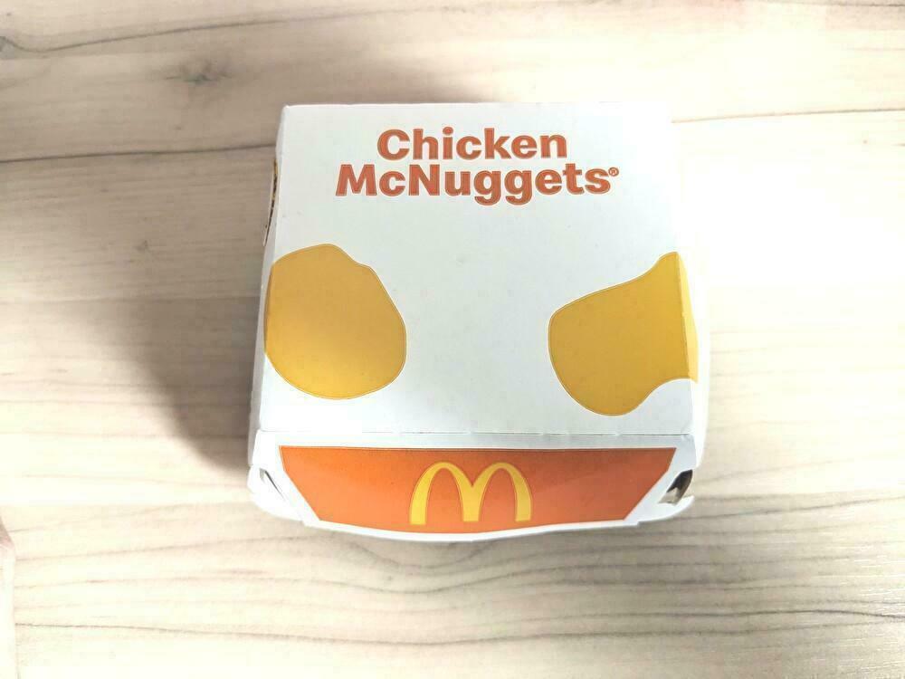 【新品未使用】グッズ+3560円相当 無料券マクドナルド　サマーチャンスバッグ 商品券3560円相当！夏の福袋「マクドナルドのサマーチャンス