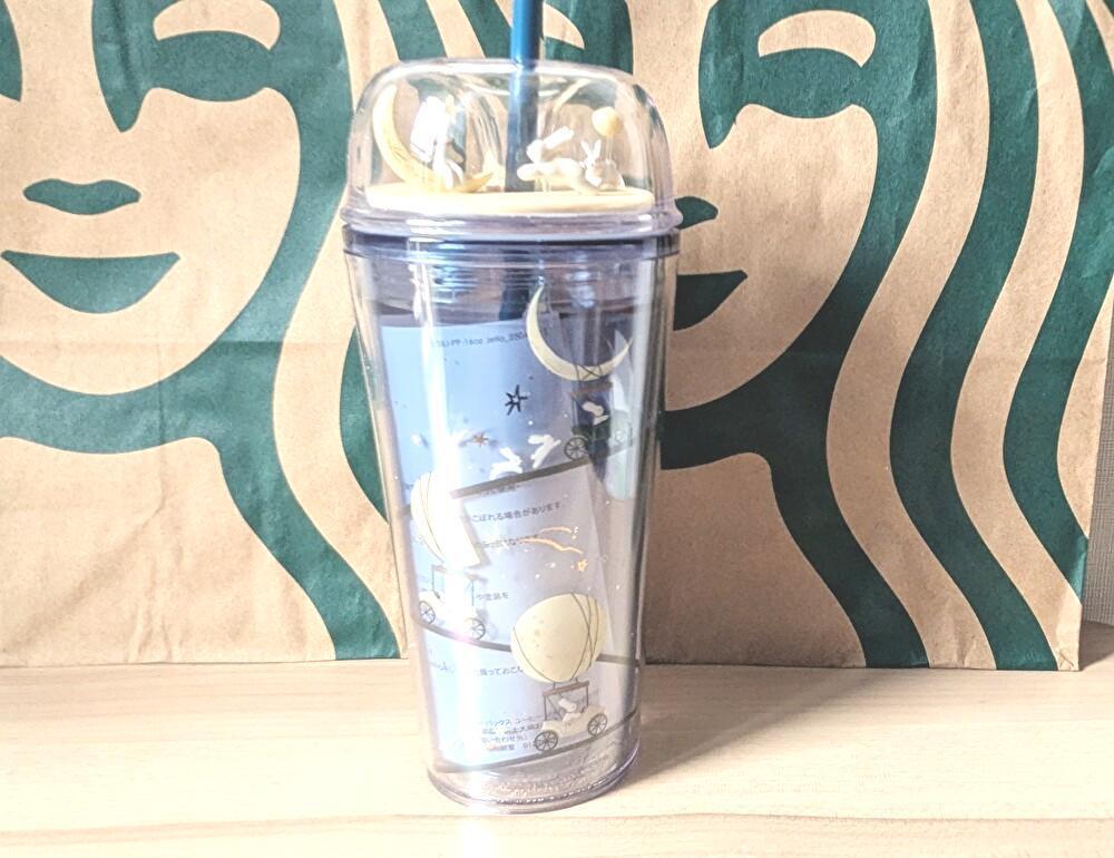 1000円分のチケット付き！スタバの飛ぶように売れる「秋の限定