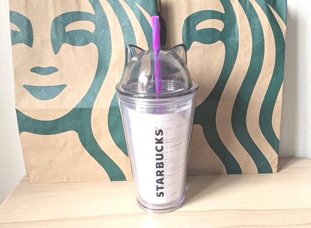 スタバのハロウィンシリーズ２点セットで スターバックス『ハロウィン』グッズまとめ！最新は2025年10月