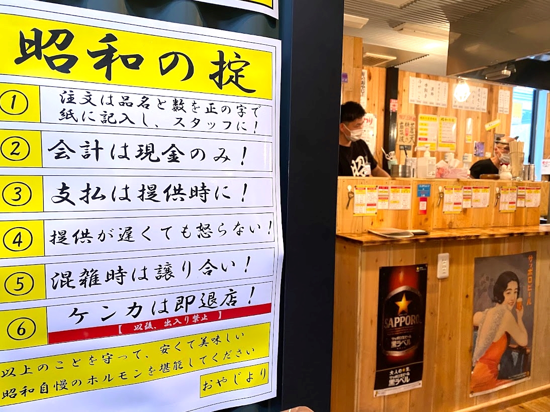 駅名板　ホーロー製　土浦 駅名板 ホーロー製 土浦 Yahoo!オークション -「ホーロー駅名板