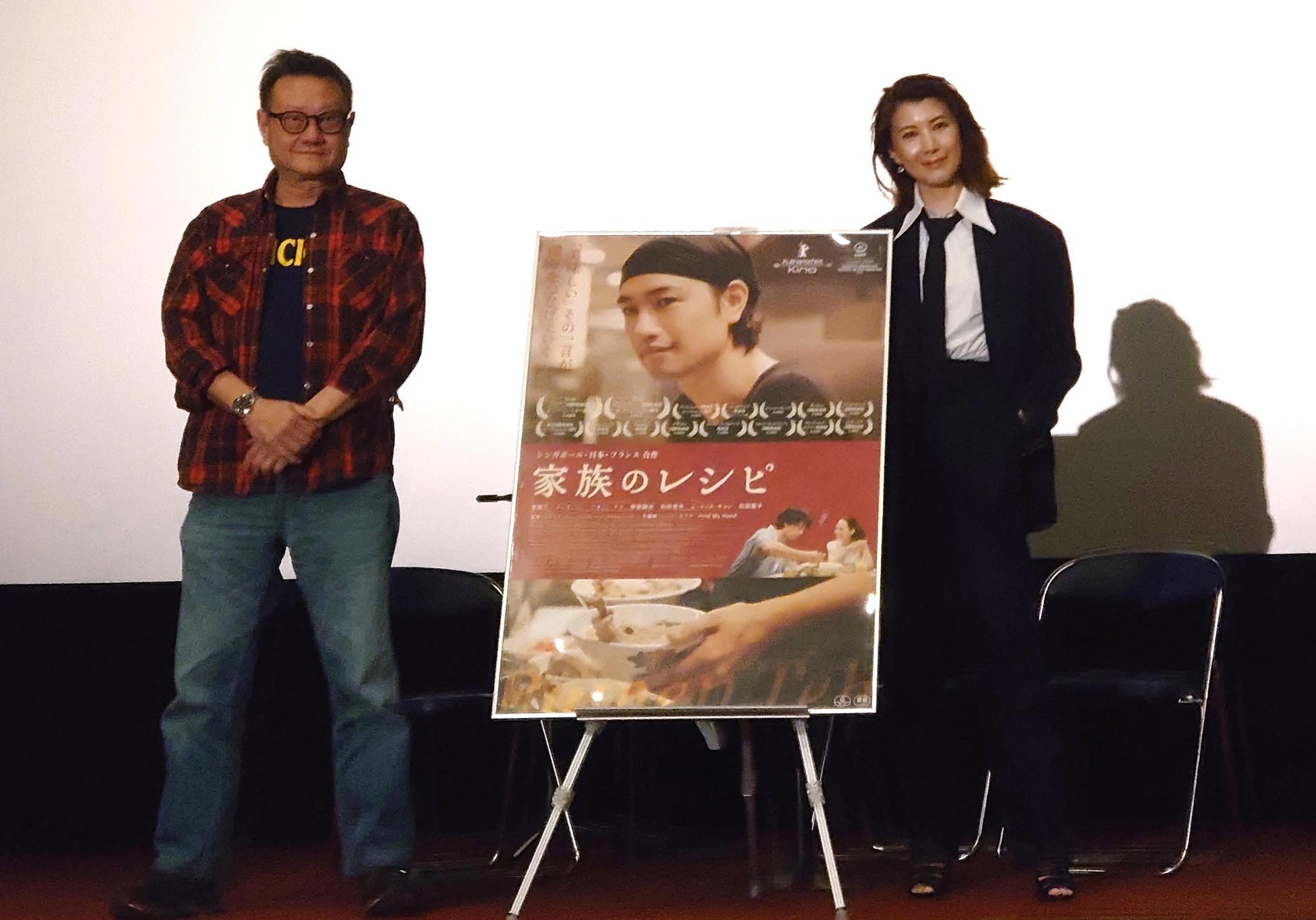 2023年、群馬・高崎市で行われた映画イベントで登壇するジネット・アウさん（右）と監督のエリック・クーさん（左）。