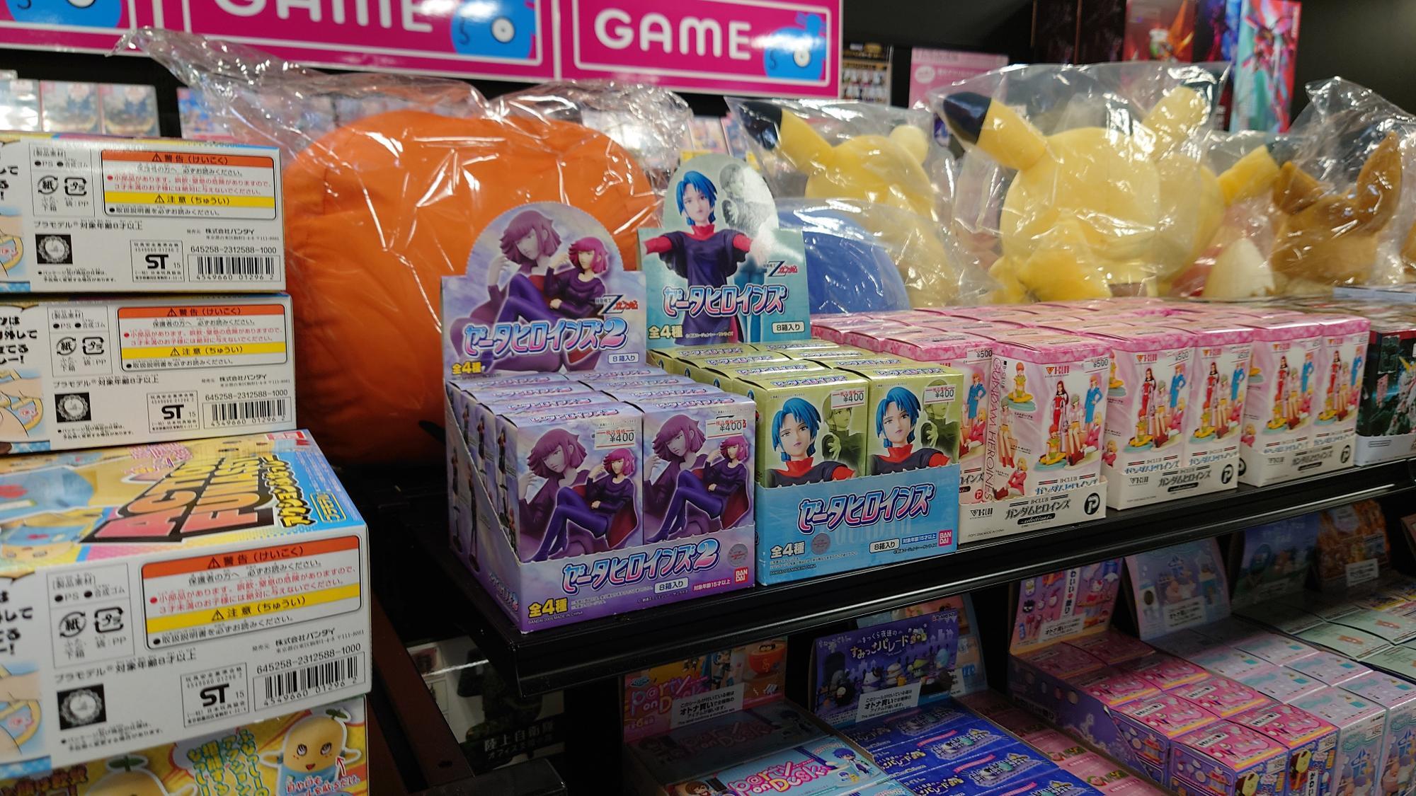 ハマーン様にフォウら、ガンダムヒロインズも勢揃い