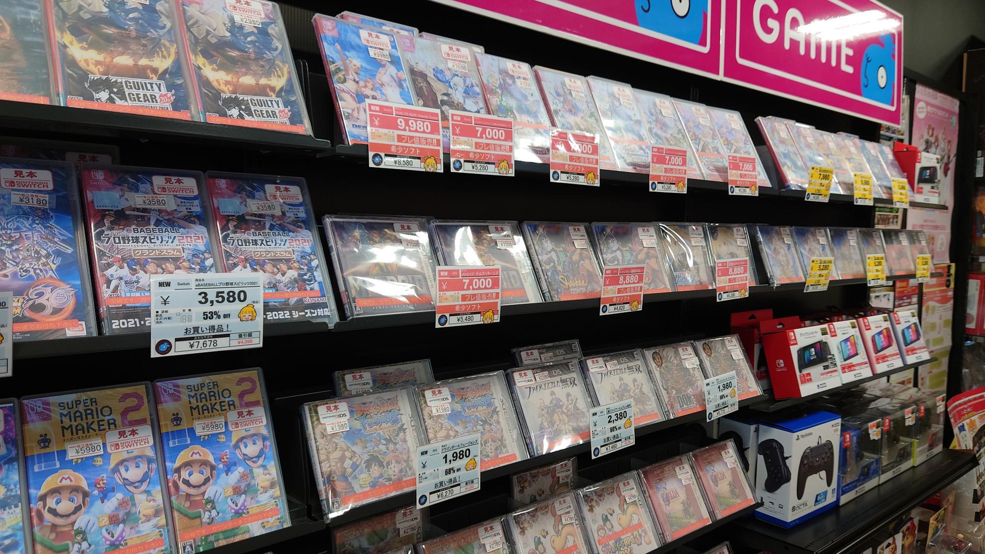 ちょい懐かしい3DSのソフトも多数販売