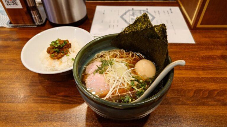 特製醤油ラーメン