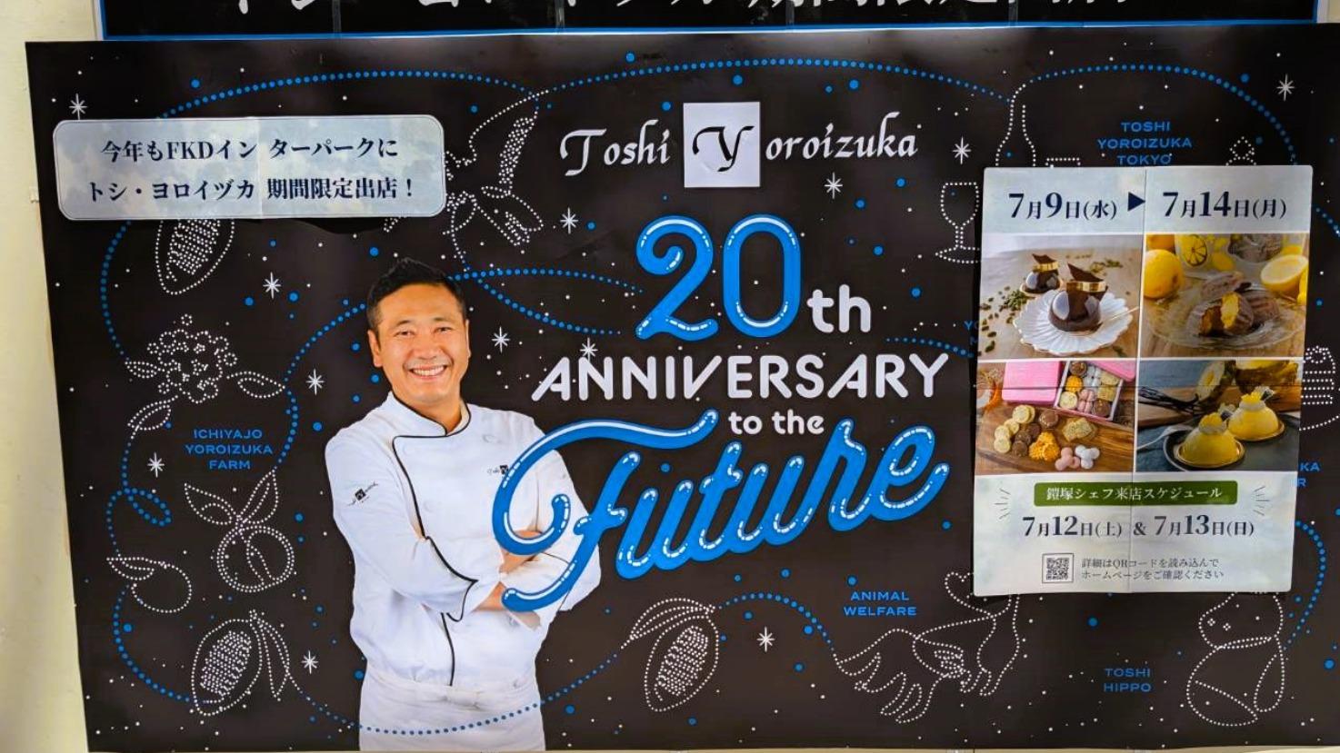 Attacca 渋谷限定 生写真 ドギョム SEVENTEEN attacca ドギョム 渋谷キャンペーン 生写真