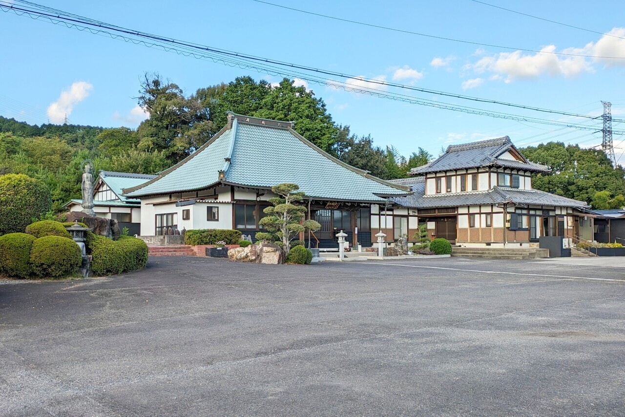 祥雲寺