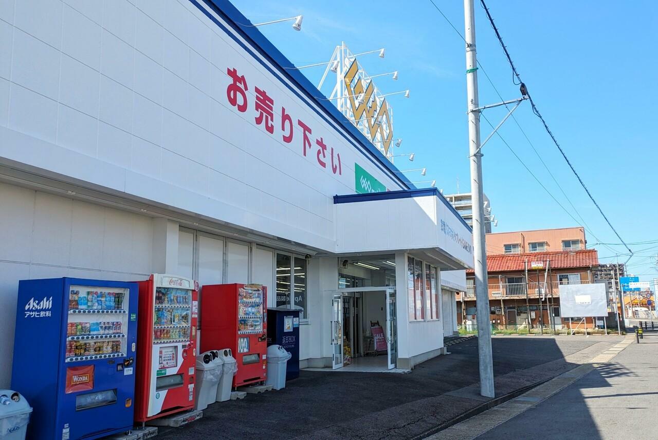 ゲオ小牧桜井店