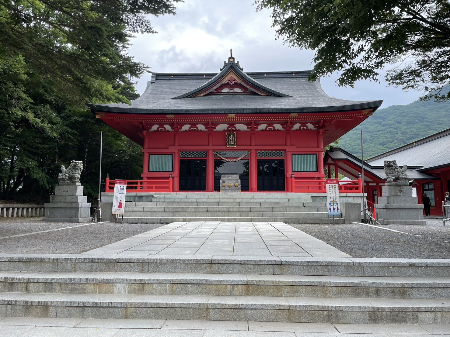 「赤城神社」の本殿