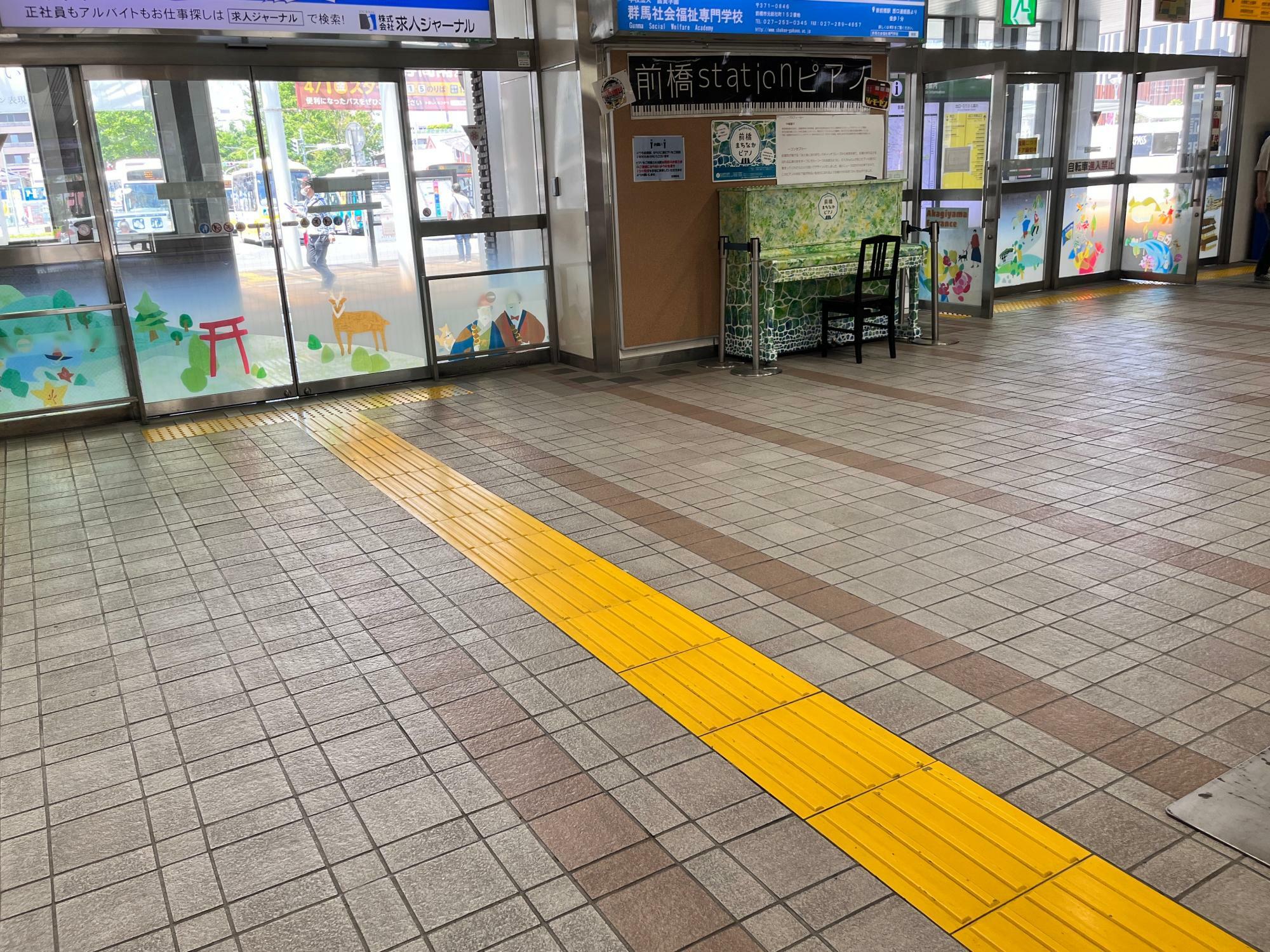 JR前橋駅構内コンコースの様子